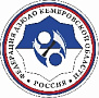 Федерация дзюдо Кемеровской области